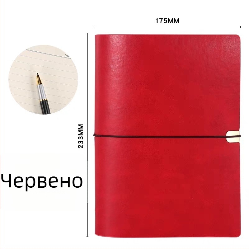 Бележник с разделяеми листове, PU имитационна кожа на обложката, хартия Daolin 80 g, неръждаема стомана — модел RPHYB-1