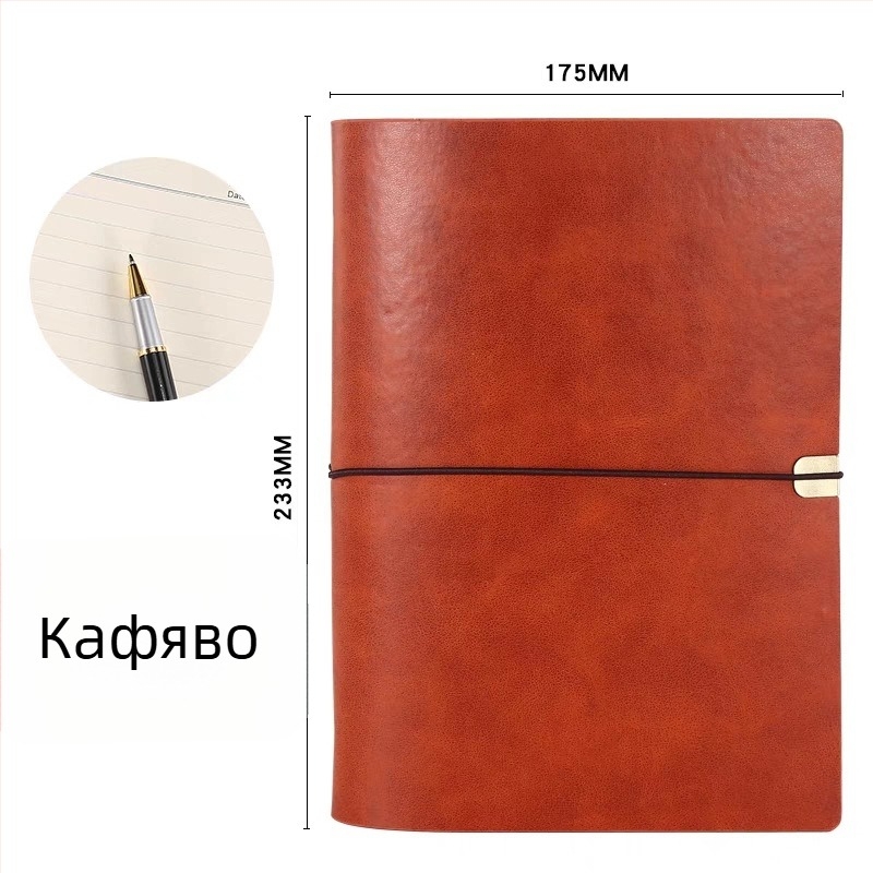 Бележник с разделяеми листове, PU имитационна кожа на обложката, хартия Daolin 80 g, неръждаема стомана — модел RPHYB-1