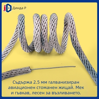 Външна детска мрежа за катерене със защитно въже – нейлон, завесно въже и галванизиран авиационен стоманен тел, Национален стандарт, висока якост на опън, износоустойчивост и устойчивост на атмосферни условия