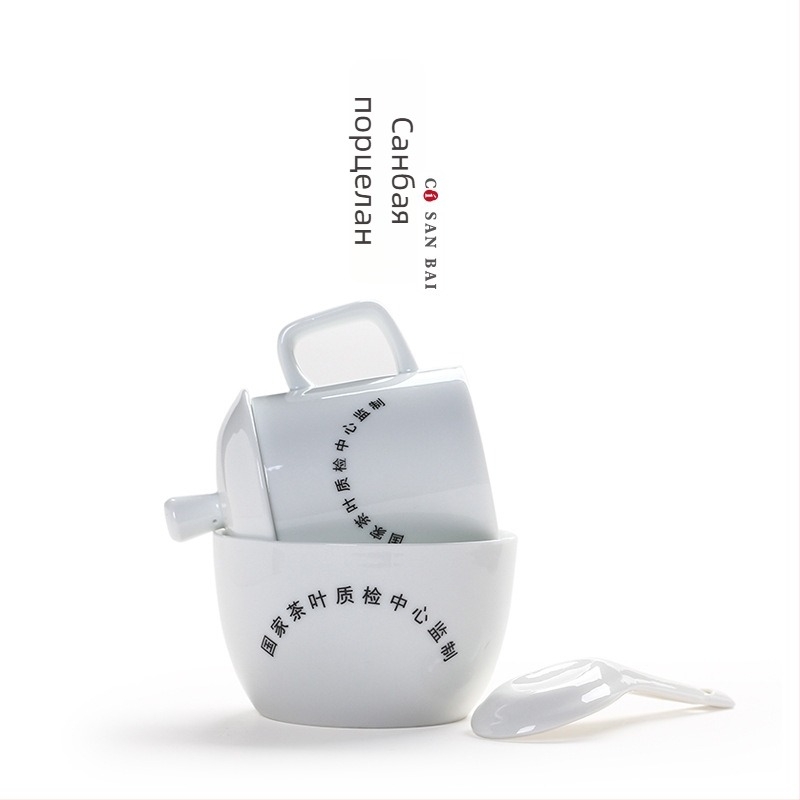 Порцеланов комплект за дегустация на чай за сетивна оценка, Liangting, Dehua County, за 1 човек, прост стил