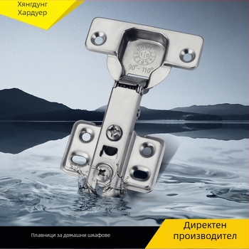 Панта 161 – обикновена тънка пanta за мебели и шкафове, желязо, никелирана повърхност, модерен стил