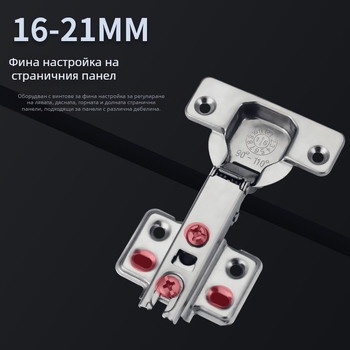 Панта 161 – обикновена тънка пanta за мебели и шкафове, желязо, никелирана повърхност, модерен стил