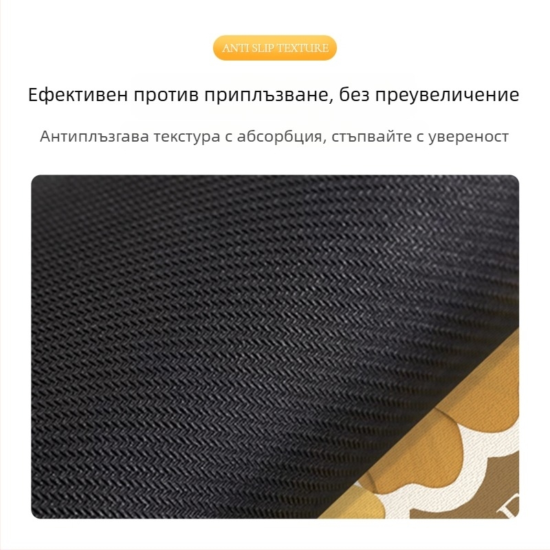 Подложка за баня от диатомова глина – флорална шарка, специална форма, печатен дизайн, ръчно пране, персонализируема