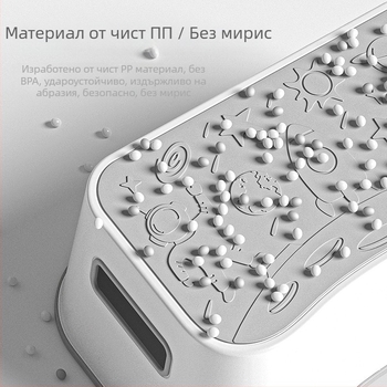 Детска пластмасова стъпална табуретка за баня, ALCOCO, не сгъваща се, възможност за частен етикет