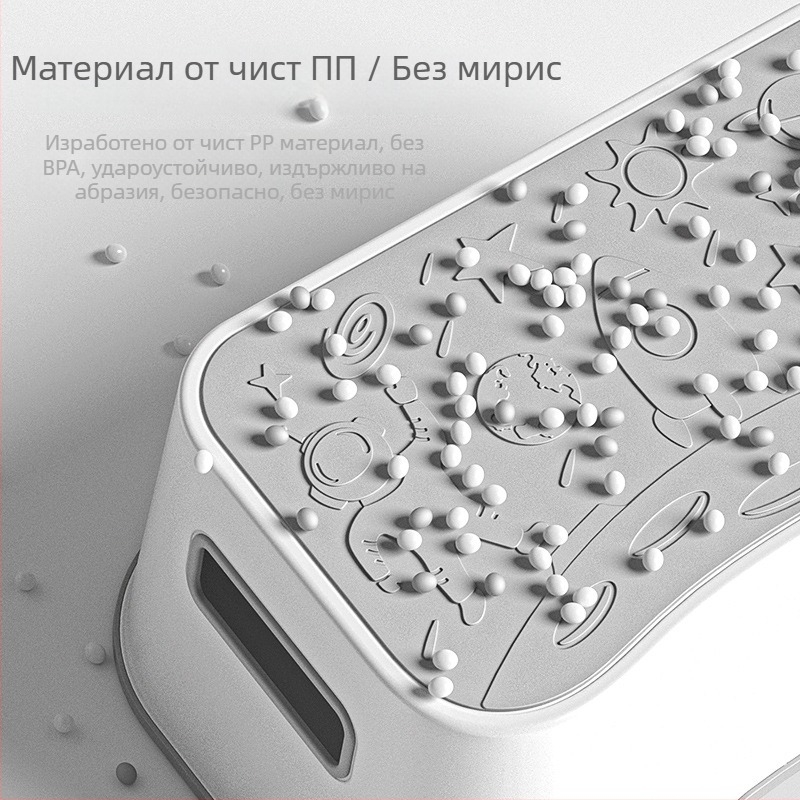 Детска пластмасова стъпална табуретка за баня, ALCOCO, не сгъваща се, възможност за частен етикет