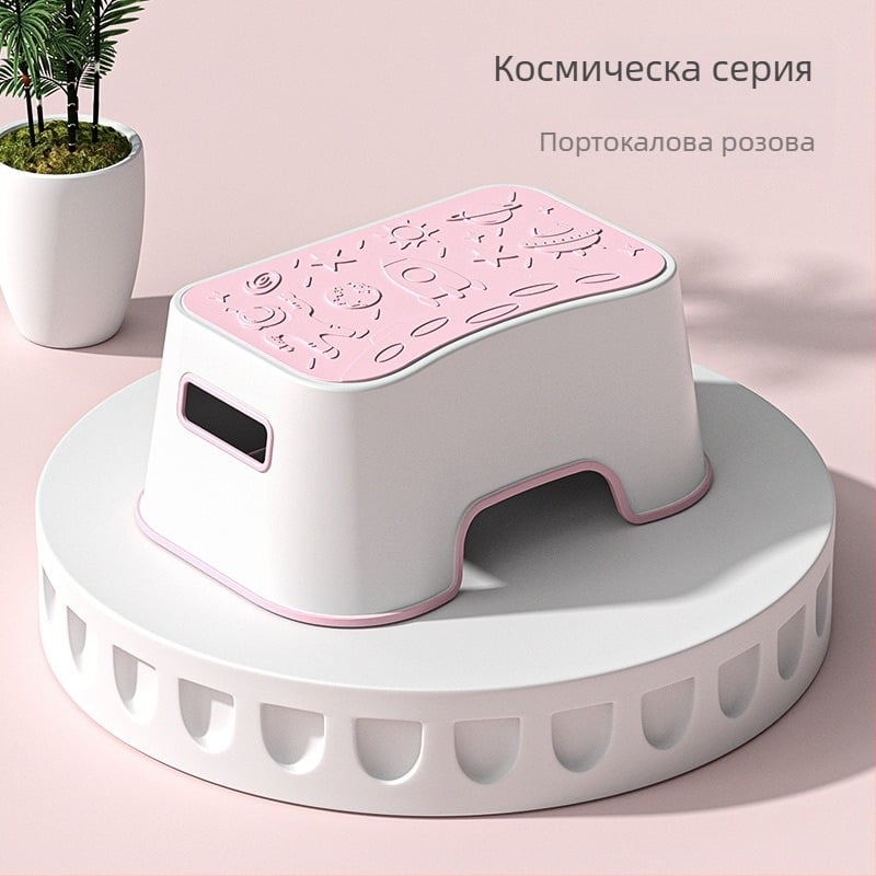 Детска пластмасова стъпална табуретка за баня, ALCOCO, не сгъваща се, възможност за частен етикет