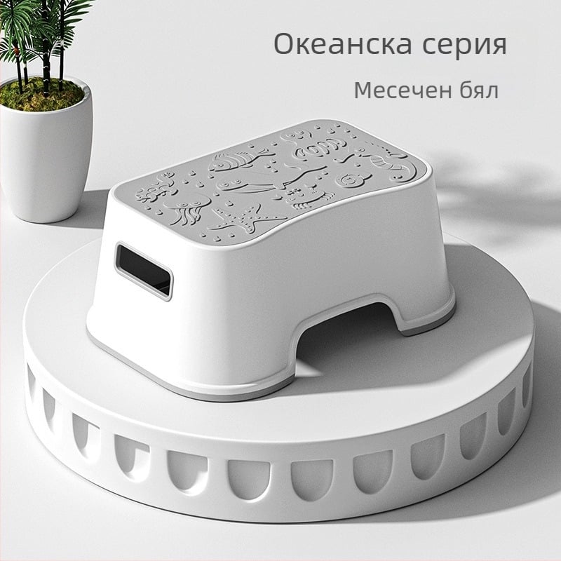 Детска пластмасова стъпална табуретка за баня, ALCOCO, не сгъваща се, възможност за частен етикет