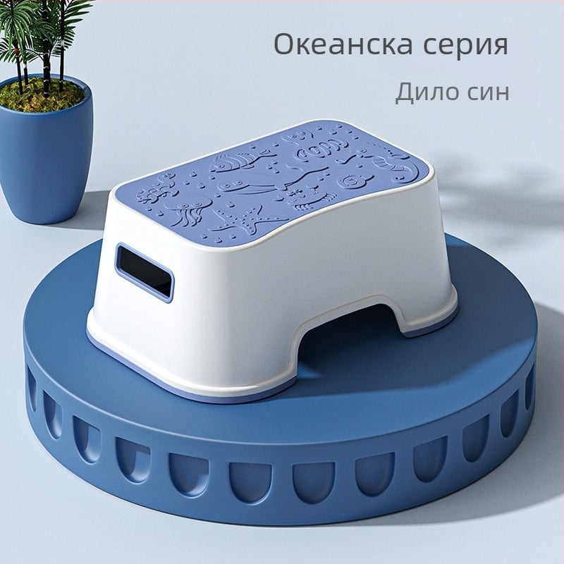 Детска пластмасова стъпална табуретка за баня, ALCOCO, не сгъваща се, възможност за частен етикет