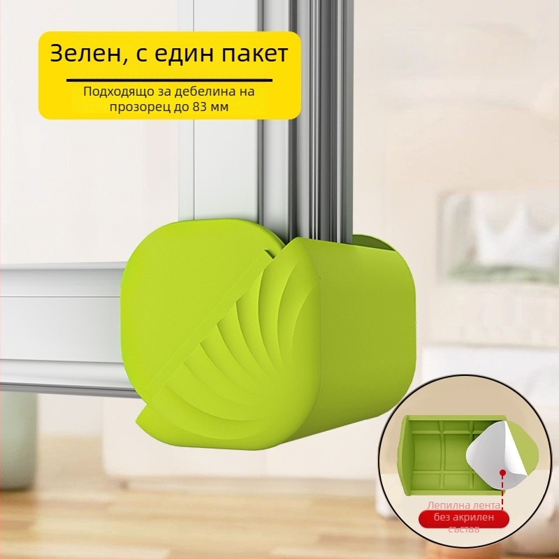 Защита за ъгъл на прозореца, антиударна, износоустойчива, силиконов материал, автоматично нулиране