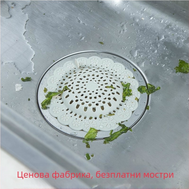 Силиконова филтърна мрежа за кухненска мивка – Safebet, против запушване на дренажа