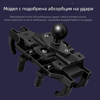 Държач за телефон за мотоциклет, ударопоглъщащ и водоустойчив, монтиран на огледало за обратно виждане, подходящ за дълги пътувания с навигация