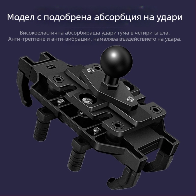 Държач за телефон за мотоциклет, ударопоглъщащ и водоустойчив, монтиран на огледало за обратно виждане, подходящ за дълги пътувания с навигация