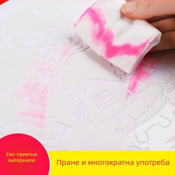 Four Seasons Pomelo PET 8K шаблони за рисуване – прорезни празнични теми за ученически ръкописни вестници, комплект от 6 листа