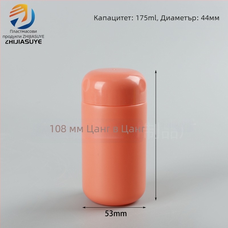 Прахова кутия с PE пластмасов капак, персонализируема универсална опаковка