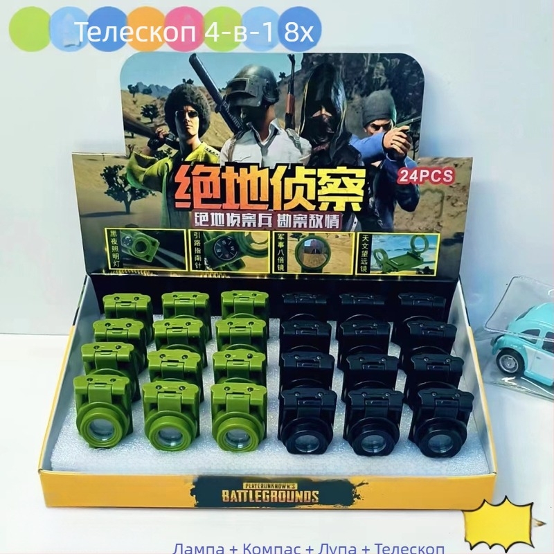 Мултифункционално лазерно устройство: фенер, компас и лупа – метал+пластмаса; марка Blue Whale Things; стил: модерен и забавен; подходящо за подарък: друго; без лого