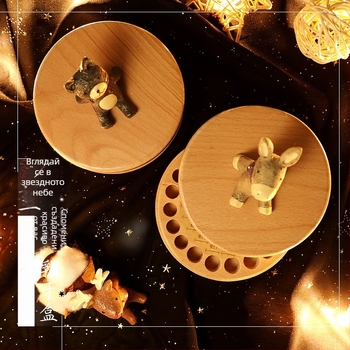 Дървена кутия за първи зъбки от Beech дърво с мотив звездна нощ — паметна кутия за деца, за момичета и момчета