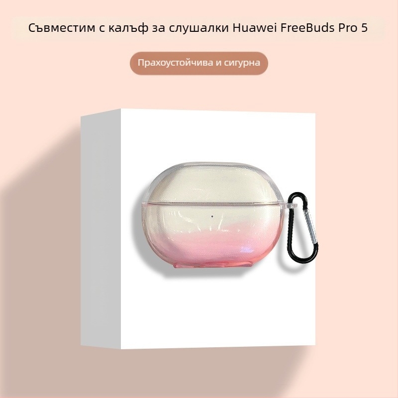 Защитен калъф за Huawei FreeBuds Pro 5 (Материал: Друг; Стил: Всичко включено, карикатура; Изработка: Пръскане)