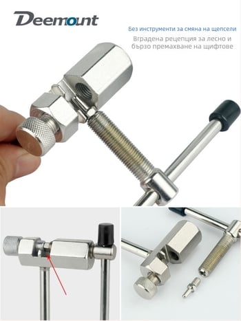 Инструмент за напрежение на спиците — материал: коприна; без персонализация; внос: Не; марка: Друга