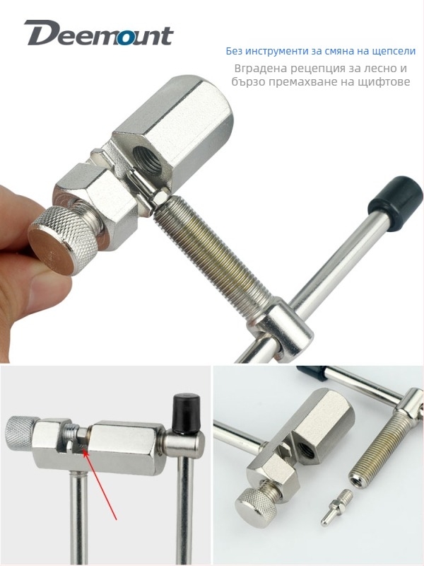 Инструмент за напрежение на спиците — материал: коприна; без персонализация; внос: Не; марка: Друга