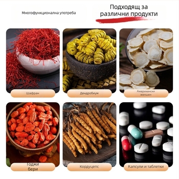 Прозрачна акрилна бутилка за капсули, хранително качество, за Cordyceps капсули, обем 3ml/6ml/13ml/30ml, с персонализирано лого