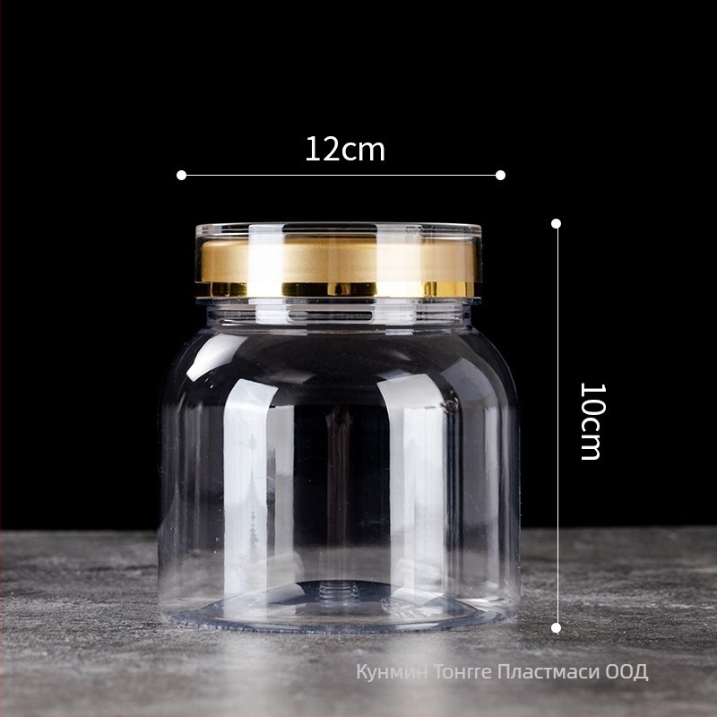Пластмасов PET буркан за здравословни продукти с двойно златно капаче, хранителен клас контейнер за споров прах и американски женшен; отпечатване на лого налично; капацитет 800-1650 ml