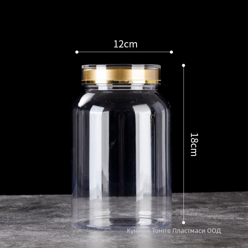 Пластмасов PET буркан за здравословни продукти с двойно златно капаче, хранителен клас контейнер за споров прах и американски женшен; отпечатване на лого налично; капацитет 800-1650 ml