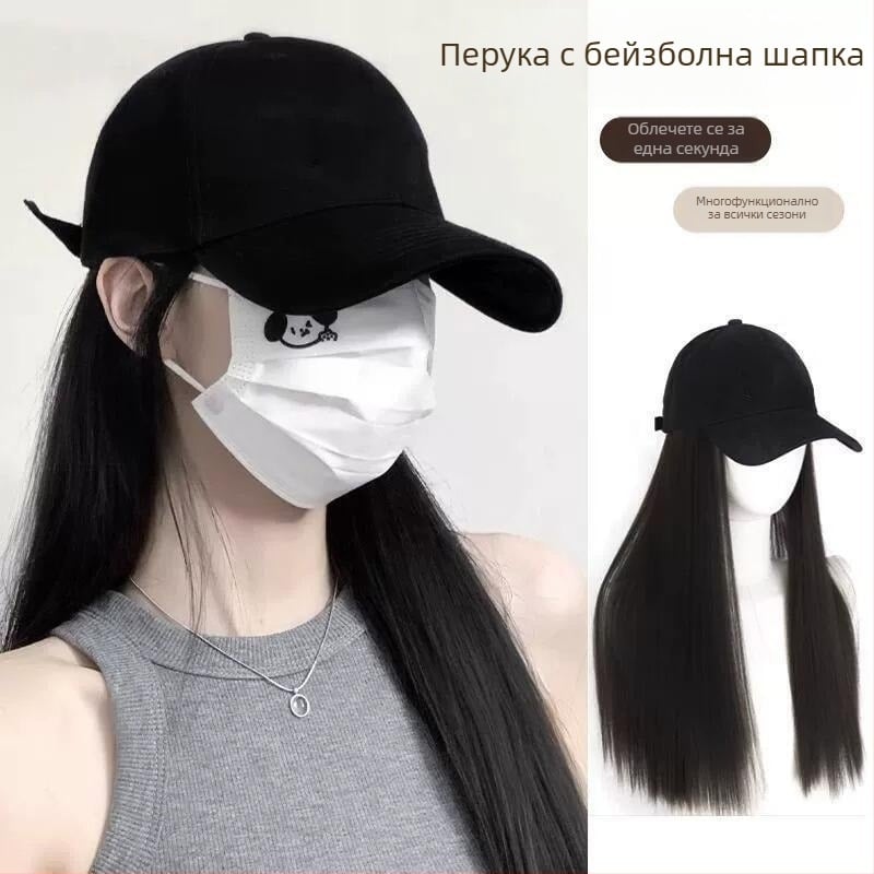 Перука-шапка за жени с дълга права коса – неразделна шапка, термоустойчива нишка, дълга права прическа