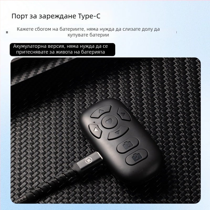 8 клавишен Bluetooth дистанционен контролер за смартфон, контролер за селфи, превъртане на страници, преглед на кратки видеа, презареждащ се