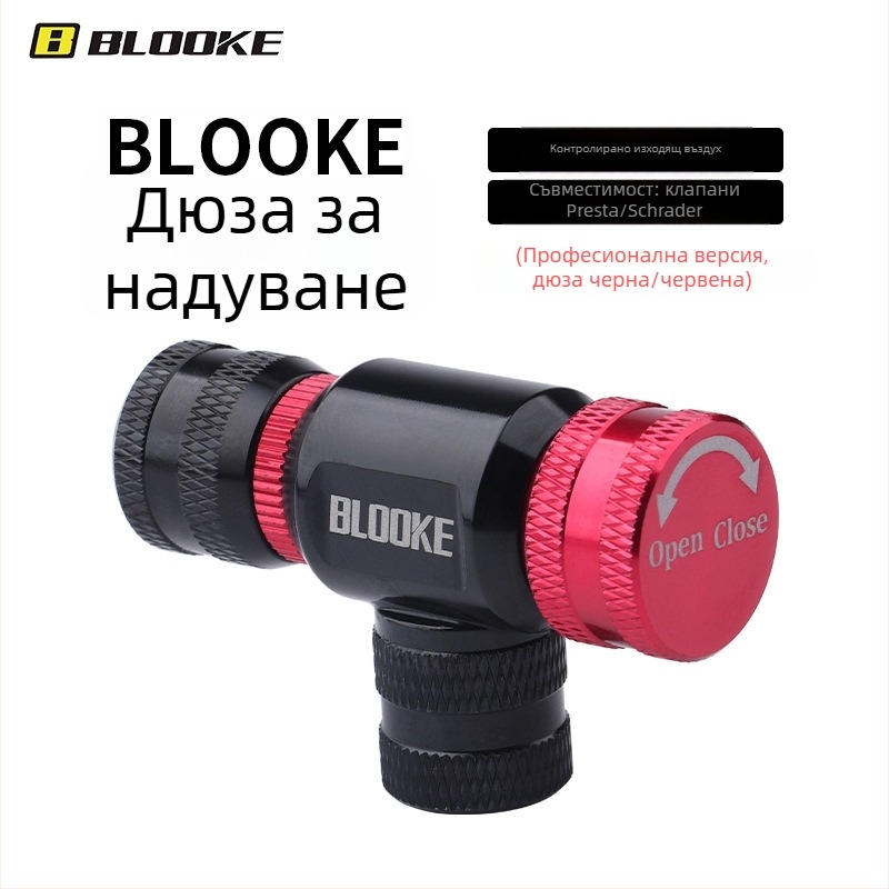 Blooke CO2 инфлационна бутилка за планински и пътни велосипеди — алуминиева сплав, преносим резервоар за пълнене на гуми, CO2 клапан