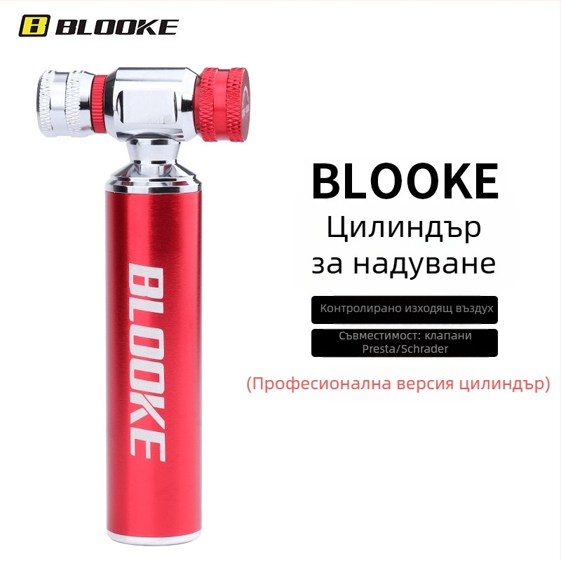 Blooke CO2 инфлационна бутилка за планински и пътни велосипеди — алуминиева сплав, преносим резервоар за пълнене на гуми, CO2 клапан