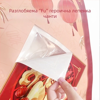 Тристранно запечатваща торбичка от крафт хартия за опаковки на закуски – марка Jinhang, дневен обем 100000