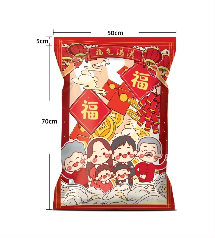 Тристранно запечатваща торбичка от крафт хартия за опаковки на закуски – марка Jinhang, дневен обем 100000