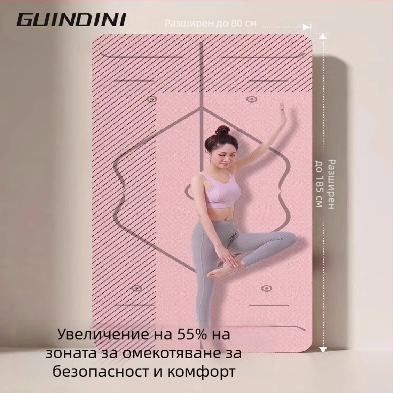 Йога мат от TPE, нехлъзгащ се, с разширена ширина и удебелена конструкция, 6–12 мм, екологичен