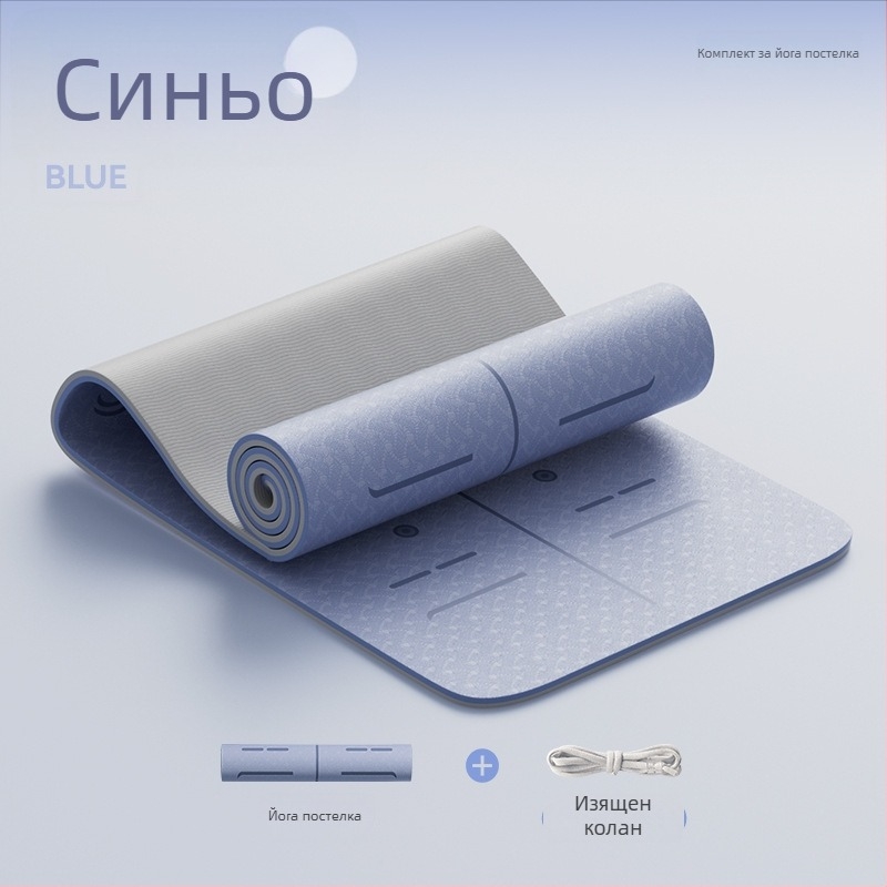 Йога мат от TPE, нехлъзгащ се, с разширена ширина и удебелена конструкция, 6–12 мм, екологичен