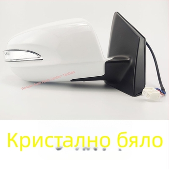 BYD Surui G5/E5/Qin EV външно огледало за обратно виждане – комплект ляво и дясно, модел Surui G5 E5 Qin, артикул ltao685180796909, марка Other