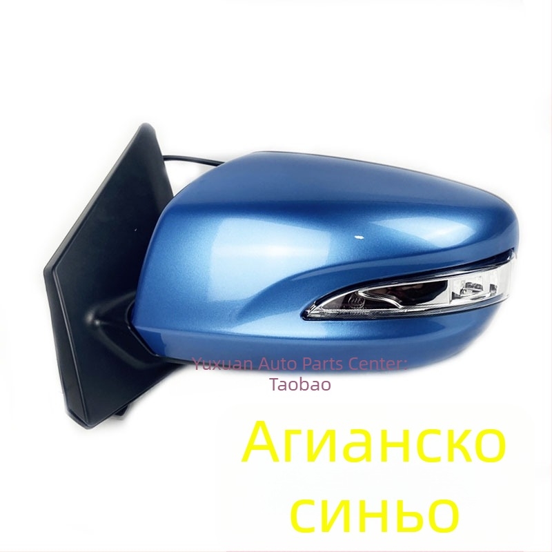 BYD Surui G5/E5/Qin EV външно огледало за обратно виждане – комплект ляво и дясно, модел Surui G5 E5 Qin, артикул ltao685180796909, марка Other