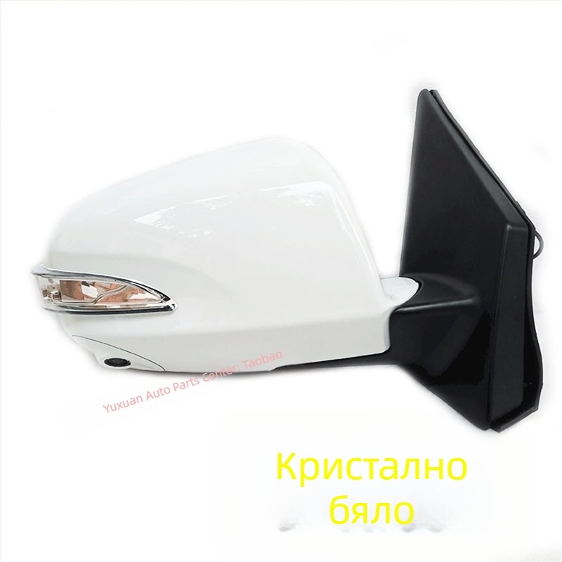 BYD Surui G5/E5/Qin EV външно огледало за обратно виждане – комплект ляво и дясно, модел Surui G5 E5 Qin, артикул ltao685180796909, марка Other