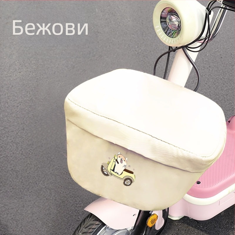 Покривало за кошница на електрически велосипед — микрофибърна кожа, универсална защита от прах и слънце