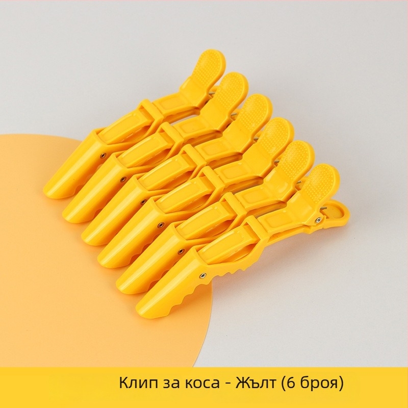 Аллигаторни щипки за коса за прически, безследно захващане, странични клипси за стилизиране, клипси за чёлка със слоеве, 6 бр.