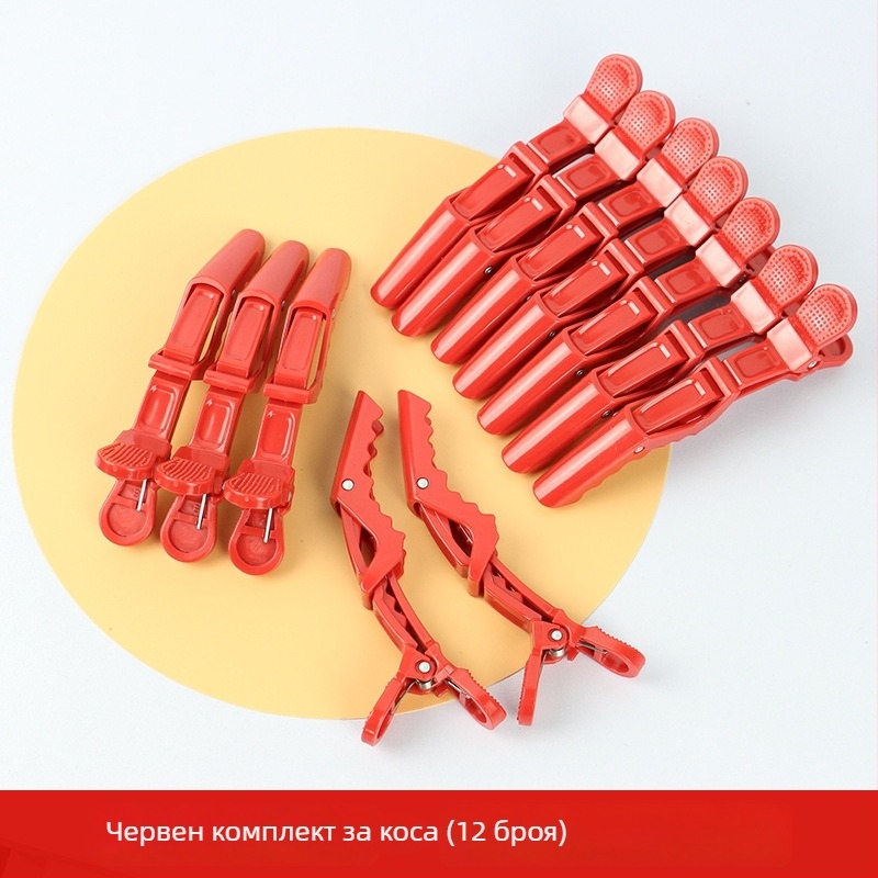 Аллигаторни щипки за коса за прически, безследно захващане, странични клипси за стилизиране, клипси за чёлка със слоеве, 6 бр.