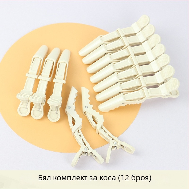 Аллигаторни щипки за коса за прически, безследно захващане, странични клипси за стилизиране, клипси за чёлка със слоеве, 6 бр.