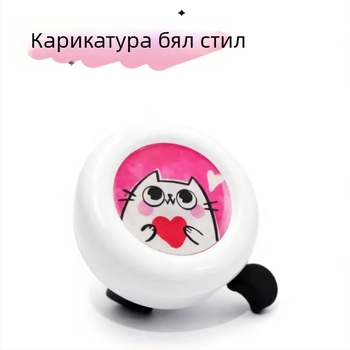 Детски звънец за велосипед, модел Red Heart Cartoon, марка Green Riding Morning Star, материал пластмаса, диаметър 54 мм, номер на изделието 11A-54.