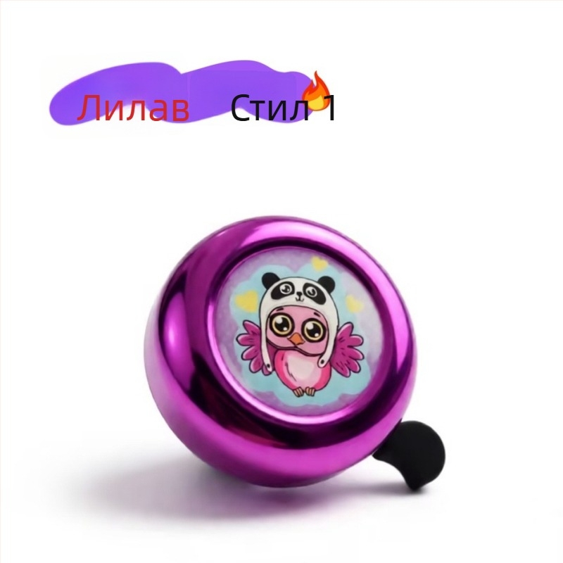 Детски звънец за велосипед, модел Red Heart Cartoon, марка Green Riding Morning Star, материал пластмаса, диаметър 54 мм, номер на изделието 11A-54.