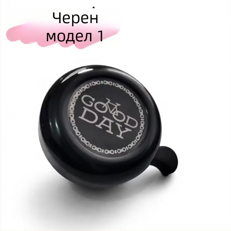 Детски звънец за велосипед, модел Red Heart Cartoon, марка Green Riding Morning Star, материал пластмаса, диаметър 54 мм, номер на изделието 11A-54.