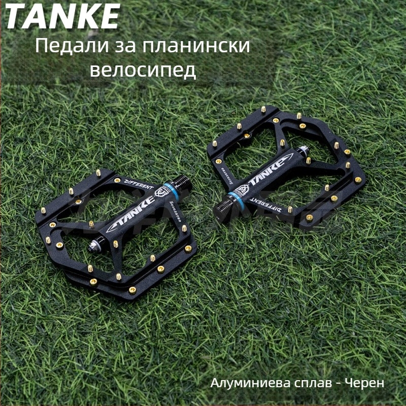 Педал за планински велосипед TANKE, Nylon/алуминиева сплав, CNC обработка, DU лагер, ос