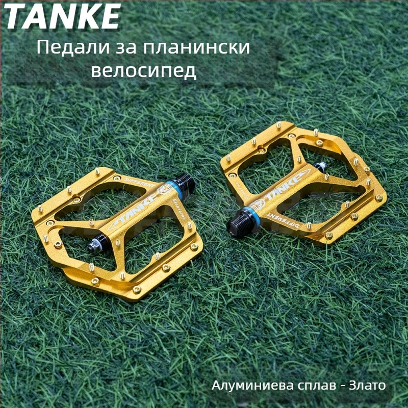 Педал за планински велосипед TANKE, Nylon/алуминиева сплав, CNC обработка, DU лагер, ос