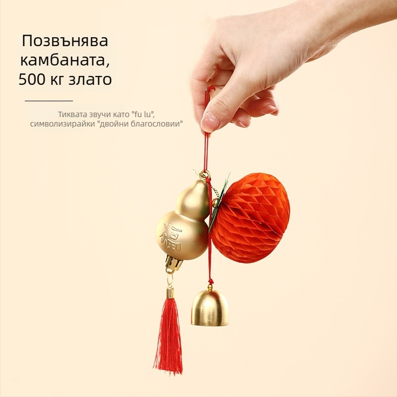 Декоративна висулка за китайската Нова година 2026 — годината на коня, тиквена камбанка за празнична украса, марка Happy togethers, опаковка Opp торба, материал: друг