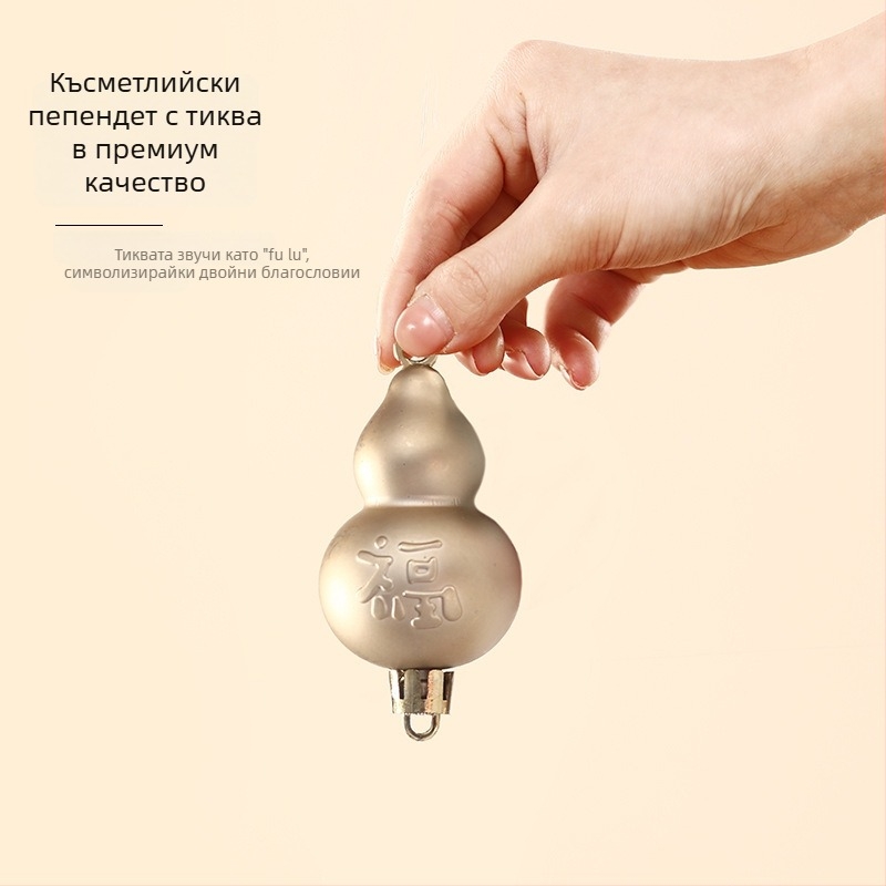 Декоративна висулка за китайската Нова година 2026 — годината на коня, тиквена камбанка за празнична украса, марка Happy togethers, опаковка Opp торба, материал: друг