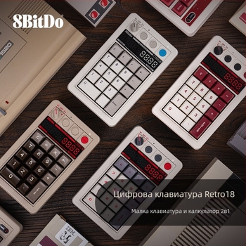 Baritang Retro18 механична цифрова клавиатура, трирежимно свързване за PC, включва 2,4G приемник и USB кабел, тегло 596 г
