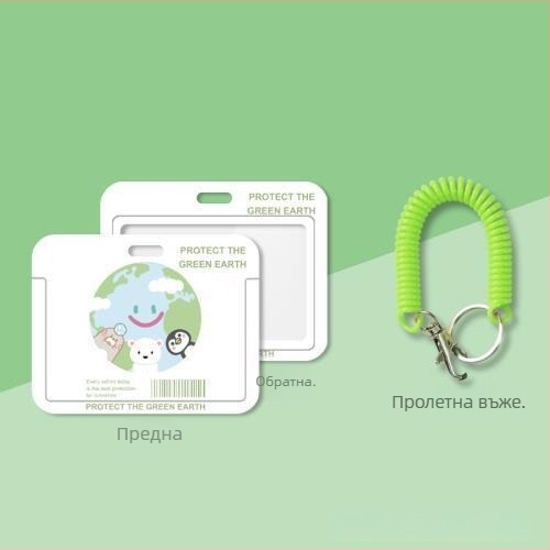 Хоризонтален пластмасов калъф за значка за лекари и медицински сестри, с прибиращо се въже и закопчалка за окачване на шията